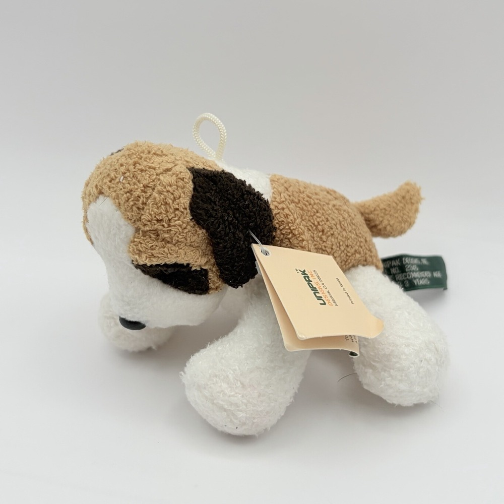 Vintage Dog Mini Plush Keychain Unipak St Bernard Beagle‎ Beans 4" New